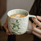 悠瓷（youcci）云蘇綠特別好看的杯子儀式感馬克杯辦公室水杯個(gè)性陶瓷拉花咖啡杯 云蘇綠（葉子）-馬克杯
