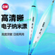 光威（GW）01青嵐2#電子漂鯽鯉混養漂水無(wú)影夜光漂浮漂強光醒目高靈敏魚(yú)漂