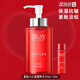 玉蘭油（OLAY）大紅瓶新生塑顏精粹水 緊致抗皺 補(bǔ)水保濕淡紋舒緩爽膚化妝水禮物 新款大紅瓶精粹水250ml+50ml