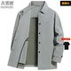 灰雪鵝高端旗艦品質(zhì)新款夾克翻領(lǐng)外套男士商務(wù)休閑抗皺中年寬松茄克上衣 灰色 M 170 （110-125）斤