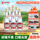 皇臺涼州大曲52度濃香型純糧釀造高度口糧白酒自飲端午送禮 52度 500mL 6瓶 【整箱拍多送1瓶】