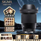 適馬（SIGMA）16mm F1.4 DC DN半畫幅微單人像大光圈廣角定焦鏡頭 佳能RF卡口