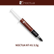 noctuaNT-H1/NT-H2新款cpu導熱硅脂通用散熱膏NT-H1 3.5g