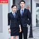伊婭莎西服套裝男女商務(wù)職業(yè)西裝酒店正裝4S店行政上班銷(xiāo)售教師工作服裝 單件西裝(備注顏色和男女) XL