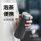 MOMOCONCEPT泡茶保溫杯男士高顏值實用杯子316不銹鋼momo車載水杯女420ml