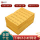 福壽歲祭祀黃紙燒紙錢(qián)用品打眼銅錢(qián)紙過(guò)年祭祖800張清明節中元節寒衣節祭祖上墳掃墓祭奠