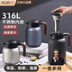 AILUKI日本保溫壺家用水壺燜茶壺316L不銹鋼熱水壺白茶悶泡壺曖瓶大容量 復古灰  【316L不銹鋼保溫壺】 1000 1L
