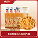 麻六記泰式檸檬去骨鳳爪檸檬酸辣雞爪無骨鳳爪解饞零食涼菜小吃 泰式檸檬鳳爪320g*3袋