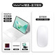 IFACE MALL適用華為matepad11.5s鍵盤(pán) matepad air12妙控鍵盤(pán)pro12.2寸平板保護套藍牙智能磁吸鍵盤(pán)13.2英寸 套餐一【渲白】無(wú)延遲不卡頓+妙控鼠標 MatePad