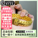 吉財運黃金三馬鞭手鏈男999足金足銀古法老板手鏈金包銀大粗寬霸氣手鏈 包金5.5克三沙馬鞭手鏈重約58克
