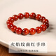 蔻小姐天然原礦瓦西南紅手鏈火焰紋川料滿色滿肉佛珠本命年瑪瑙女文玩串 8mm 【15cm手圍】天然原礦火焰紋