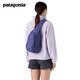 巴塔哥尼亞（Patagonia）運動(dòng)跑步徒步8升單肩斜跨包胸包 8L 48262 SLPU 8升