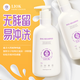 LIOK狗狗洗澡沐浴露用品殺菌除味止癢香波柔順亮毛洋甘菊洗護除臭留香 500g