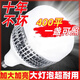防水螺旋球泡大功率廠房車(chē)間家用鰭片燈泡ed燈泡e27螺口節(jié)能 鰭片全鋁 【40W 】白光