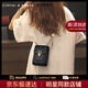 CinvaiKrose手機(jī)包包女包2025新款斜挎包女士通勤鏈條小包生日禮物送女友老婆 黑色【禮物送女友老婆走心實用】 輕奢風(fēng)高檔實用品牌女包