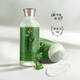 綠色農(nóng)場綠色農(nóng)場絲瓜深層保濕乳液160ml 補水更鎖水 透亮水光肌 絲瓜深層保濕乳液160ml*1瓶