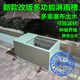 加厚錦鯉池魚箱金魚缸帶過濾槽魚池過濾器靜音循環(huán)過濾盒pp塑料 改版淋雨槽魚箱（送水泵）配全套濾材 122x80x50cm 長寬高