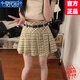 莫代爾復(fù)古格子百褶半身裙女2025夏季新款百搭辣妹撞色A字高腰顯瘦短裙 卡其色【自帶安全褲】沒(méi)腰帶 M