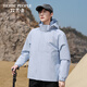 HERDE PEOPLE 牧荒者春秋新款防風防水夾克男女情侶沖鋒款戶外徒步登山外套 藍色 M