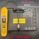 云控RLD空調(diào)檢漏儀制冷劑檢漏儀空調(diào)冰箱維修微漏氟利昂檢測(cè)儀 RLD-300（精度2克／年）9級(jí)數(shù)字顯