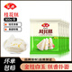 安井 桂花糕 酒釀米發(fā)糕傳統(tǒng)小吃糕點半成品速食 家庭兒童早餐面點 桂花糕300g*5袋【超值劃算】