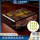 唯茶西湖老樹(shù)頭采龍井茶2025新茶特級(jí)手工茶葉禮盒裝送禮領(lǐng)導(dǎo) 金絲楠木禮盒裝(120克)