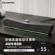 COLORFIRE七彩虹電腦音響7.1音效電競(jìng)桌面游戲藍(lán)牙5.3音箱家用臺(tái)式機(jī)筆記本RGB防嘯叫話(huà)筒送禮 CF2000 黑色/USB供電【3.5MM熱賣(mài)款】