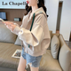 拉夏貝爾（La Chapelle）衛衣女外套新品2025年春秋新款韓版外套連帽氣質(zhì)小個(gè)子運動(dòng)上衣服 杏色 L （建議100-120斤）