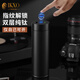 IKXO純鈦指紋保溫杯男女高顏值水杯智能新款杯子送禮刻字定制商務(wù)禮品 紳士黑 指紋解鎖 500ml 禮盒裝