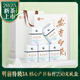 宋品2025新茶春茶安吉白茶明前特級(jí)綠茶送禮禮物茶葉禮盒250g裝