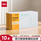 得力(deli)10本裝210*105mm報(bào)銷單據(jù)粘貼單 75張/本 通用財(cái)務(wù)手寫單據(jù)票據(jù) 財(cái)會辦公用品  3470