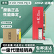 A-U50-P00G-PQ-G Xilinx Alveo U50 Data 加速器卡FPGA加速卡 A-U50-P00G-PQ-G帶技術(shù)支持保質(zhì)量