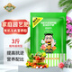 德沃多肥料緩釋肥通用型1.5KG蔬菜瓜果花肥料有機(jī)肥花卉綠植氮磷鉀復(fù)合肥料
