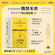 麥田里的守望者：中英雙語版（塞林格之子特別授權(quán)版本，中文版暢銷近600萬冊(cè)）