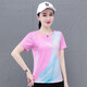 QLHF冰絲短袖速干戶(hù)外運動(dòng)空調半袖女 粉色阿迪 2XL