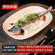 京東京造 盤子 魚盤餐盤子家用菜盤陶瓷餐具 浮雕楓丹白露 12英寸*1