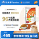 法米娜進口貓糧鹿肉蘋果無谷貓糧高蛋白成貓糧5kg效期25.12