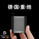 ROBERILLINE柏林之聲S6無(wú)線(xiàn)藍牙小音箱迷你小型戶(hù)外便攜式插卡車(chē)載音響低音炮