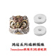 琢匠醒獅隔珠丨國風(fēng)原創(chuàng)diy飾品配件珠子925銀手串醒獅文玩小散珠 醒獅隔珠+7*1銀隔片2片 無規(guī)格