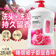 佳朗洗發(fā)沐浴二合一沐浴露持久留香洗發(fā)水控油保濕補(bǔ)水滋潤女套裝乳液 【用1年】洗頭洗澡二合一2080ml