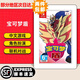 任天堂（Nintendo）【熱銷推薦】Switch游戲卡帶NS游戲軟件全新原裝實體卡 現(xiàn)貨速發(fā) 寶可夢盾 全新