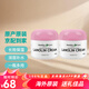 HEALTHY CARE澳洲進(jìn)口HC綿羊油維e乳VE面霜素顏霜保濕滋潤補(bǔ)水水乳不油膩100g 綿羊油VE保濕霜100g 2瓶