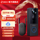 360可視門(mén)鈴6 300W高清畫(huà)質(zhì) 家用監控智能門(mén)鈴電子貓眼攝像頭 無(wú)線(xiàn)wifi手機遠程查看對講 360可視門(mén)鈴6 官方標配+循環(huán)云錄像