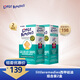 little remedies美國進(jìn)口小鼻子西甲硅油30ml2盒裝