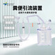 騰科寶迪騰科寶迪醫(yī)用大便收集器失禁管理套件引流器老人灌腸大便收集裝置 一套用29天(3袋子+引流管）
