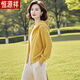 恒源祥今年流行女裝2025年開春新款輕薄洋氣慵懶風(fēng)黃色連帽衛(wèi)衣外套上衣 黃色 L 100-115