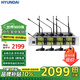 HYUNDAI現(xiàn)代V-08專業(yè)一拖八無線話筒 桌面會議鵝頸麥克風(fēng)KTV舞臺演出演講主持手持領(lǐng)夾 【U段好音質(zhì)】【帶顯示屏】八會議鵝頸