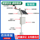 氣象站工業(yè)自動(dòng)氣象站農業(yè)環(huán)境檢測儀器光伏氣象站溫濕度測量?jì)x 智能款（意向金）