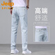 JeepSPIRIT2025新款牛仔褲男高端淺色水洗褲子男修身直筒夏季薄款淺藍色男褲 淺藍色 34
