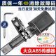 大眾原廠(chǎng)abs輪速傳感器速騰邁騰帕薩特朗逸寶來(lái)CC捷達途觀(guān)桑塔納 WHT 003 857 【左前黑色】